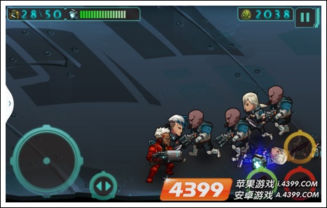 混乱未来