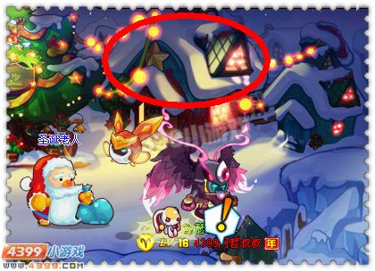 约瑟传说雪域大战
