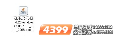 老爸曾是小偷电脑版