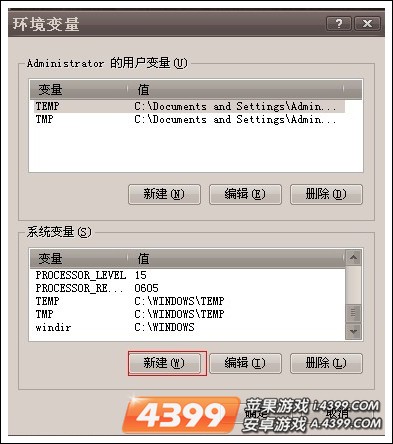 老爸曾是小偷