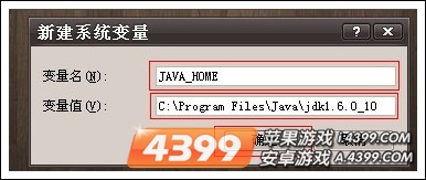 老爸曾是小偷电脑版