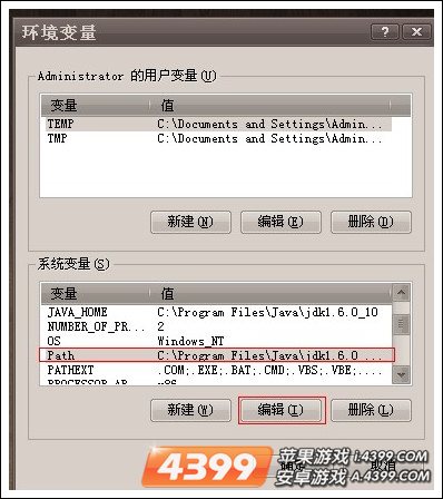 老爸曾是小偷