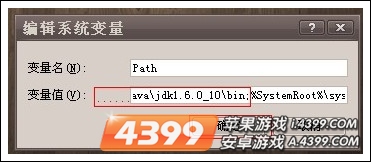 老爸曾是小偷电脑版