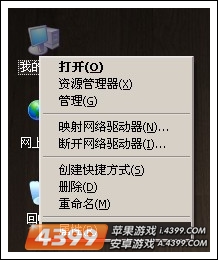 老爸曾是小偷