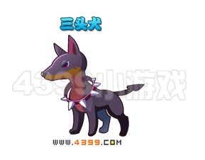 奥雅之光三头犬