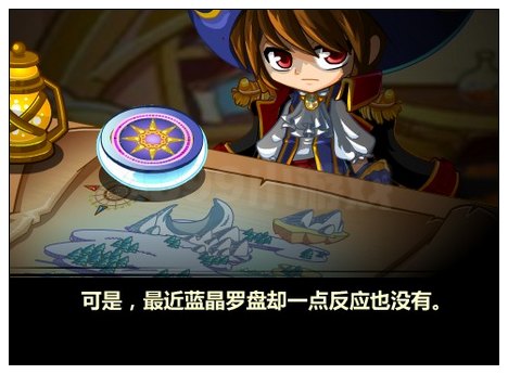 奥比岛约定最难忘的万圣节