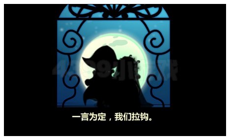 奥比岛约定最难忘的万圣节