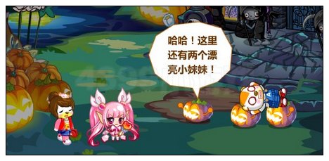 奥比岛神奇万圣夜