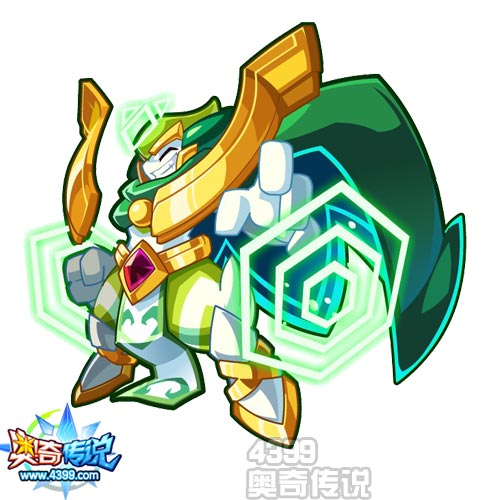 奥奇传说神盾阿瑞斯高清大图大放送