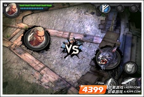 咒灵诞生1