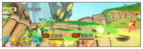 龙斗士苍木灵兽解析