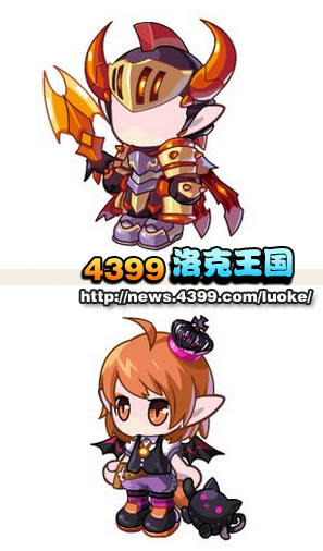 洛克王国万圣节新套装爆料
