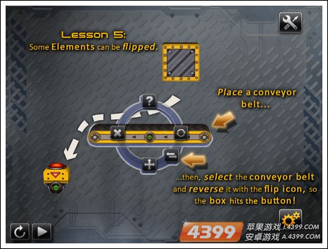 物理盒子游戏操作