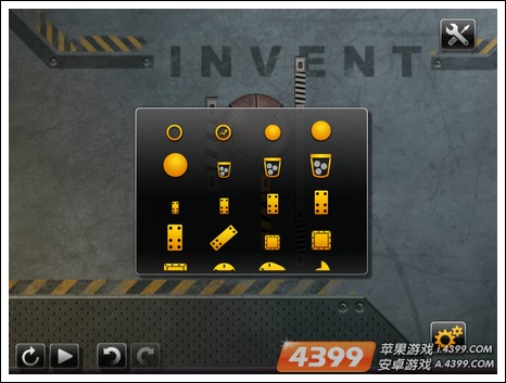 物理盒子