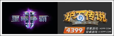 炉石传说国服激活码