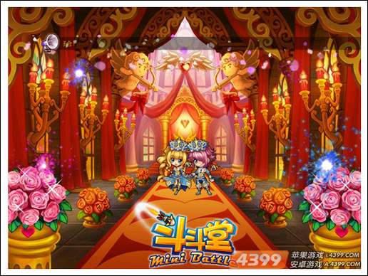 《斗斗堂》全新资料片“我们结婚吧”震撼上线