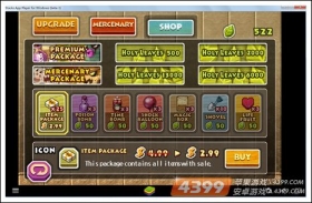 精灵守护者道具全介绍 不花冤枉钱