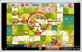 精灵守护者守护精灵放置位置心得 助你轻松过关