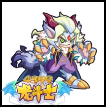 龙斗士血狼盖亚