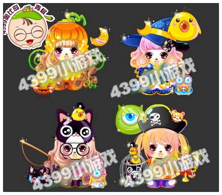 奥比岛11月1日热点活动大揭秘