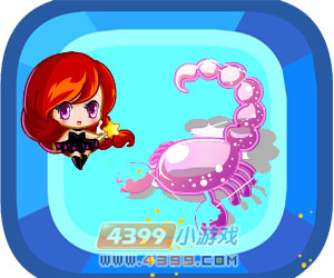 奥比岛天蝎神宠