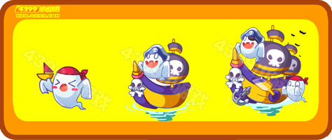 奥比岛乖乖幽灵船