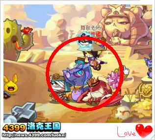洛克王国小熊族长怎么得