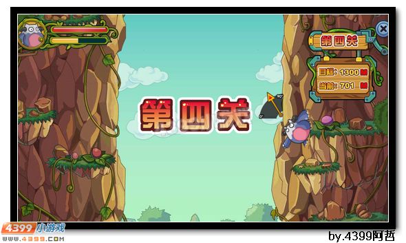 约瑟传说万圣假面舞会