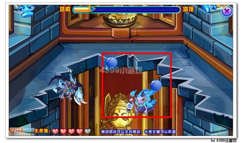 卡布西游苍紫灵尊在哪 怎么得