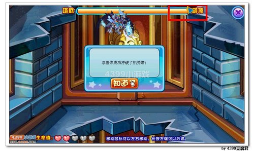 卡布西游苍紫灵尊在哪 怎么得