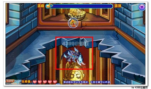 卡布西游苍紫灵尊在哪 怎么得