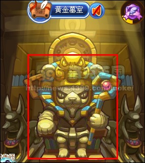 洛克王国沉睡的法老王