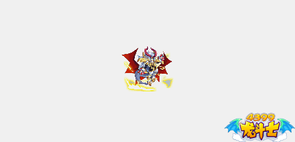 龙斗士赤芒神盖亚技能动态展示