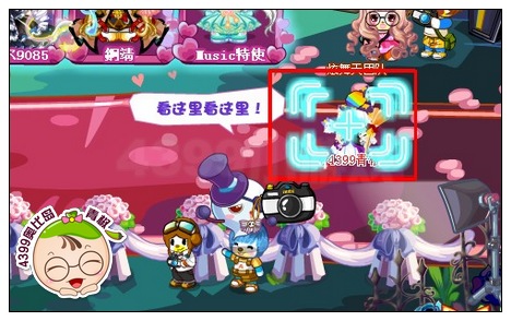 奥比岛婚礼大明星