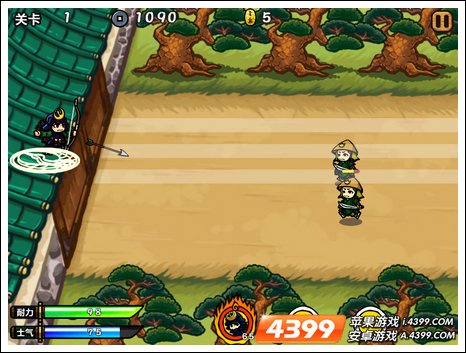 武士誓死守卫战怎么放技能3
