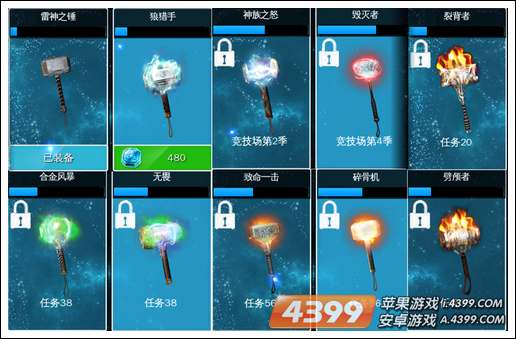 雷神2黑暗世界