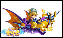 龙斗士幽灵战舰坐骑