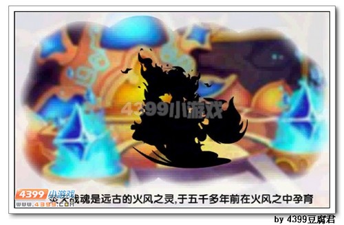 卡布西游正确·合理
