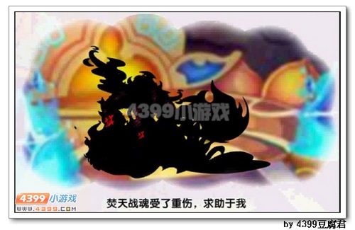 卡布西游正确·合理