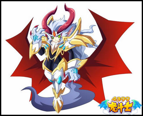 龙斗士赤芒神盖亚