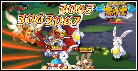 龙斗士赤芒神盖亚解析