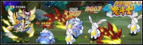 龙斗士赤芒神盖亚解析