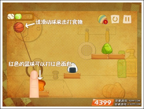 聪明的猴子评测