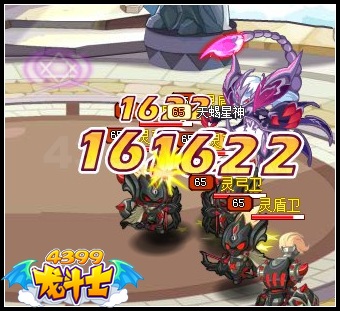 龙斗士天蝎星神解析
