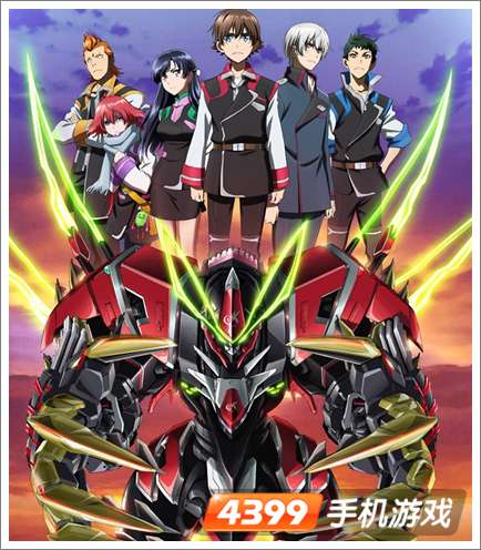 革命机valvrave