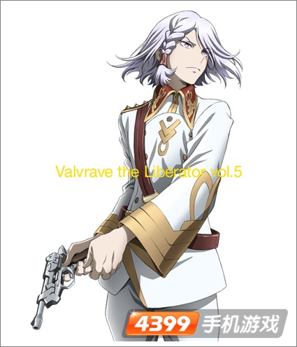 革命机valvrave安卓版上架
