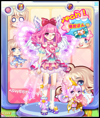 奥雅之光幻动贴汇总点评