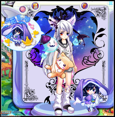 奥雅之光幻动贴汇总点评