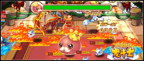 龙斗士超龙王雷恩解析 
