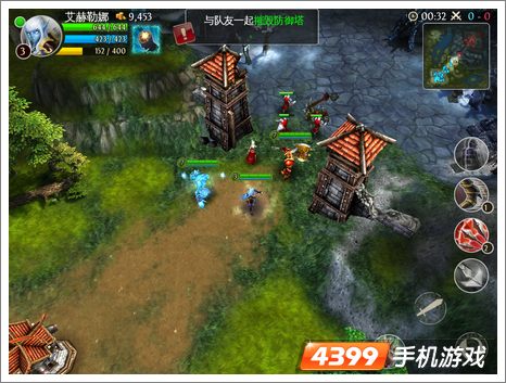 混沌与秩序之英雄战歌